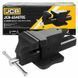 Лещата сталеві з ковадлом 5" (125мм) JCB Tools JCB-6540705 JCB-6540705 фото 1