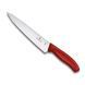 Кухонний ніж Victorinox Swiss Classic Carving 19 см 6.8001.19B 6.8001.19B фото 2