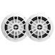 Акустика MB QUART NF1-116 Nautic (NF1-116) NF1-116 фото 1