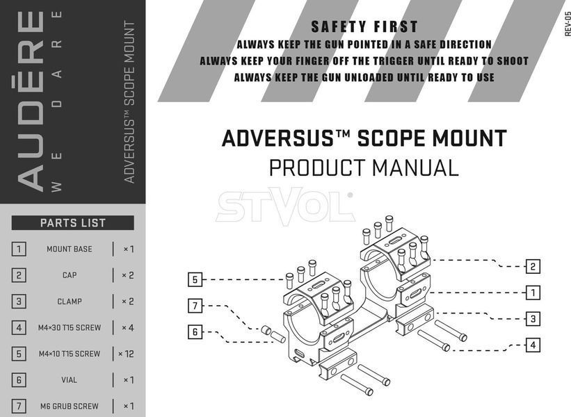 Моноблок AUDERE Adversus Gen 2 Diam 34 Medium H34 AD0013 фото