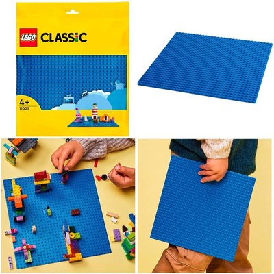 Конструктор LEGO Classic Базова пластина синього кольору 11025L фото