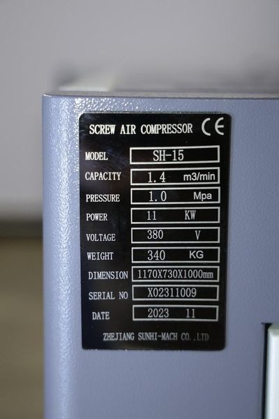 Гвинтовий компресор Mast SH-15 inverter SH-15 фото