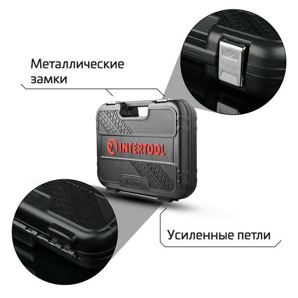 Набір інструментів Intertool Storm ET-8056 ET-8056 фото