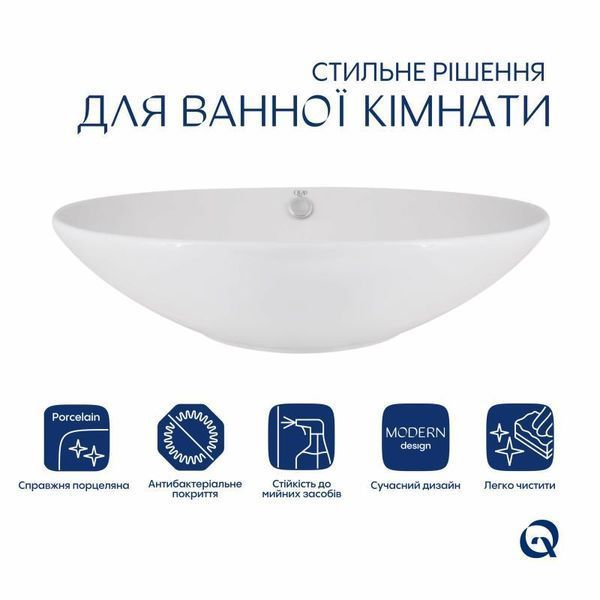 Комплект Qtap Dove: Раковина накладна овальна 635x420x150 мм White + Донний клапан PU02O SD00053433 фото
