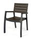 Стілець садовий пластиковий Keter Harmony armchair, сіро-коричневий 7290106928084 фото 1