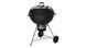 Вугільний гриль Weber Master-Touch E-6755 67 см чорний 1550230 1500230 фото 1