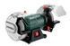 Точило Metabo DS 150 Plus 604160000 604160000 фото 1