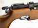 Гвинтівка пневматична CZ 200 S HUNTER cal.4.5mm 1024-4402-UAABXEX фото 2