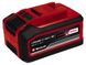 Акумулятор + зарядний пристрій Einhell PXC-Starter-Kit 18V 4-6Ah & 6A Boostcharger 4512143 4512143 фото 2