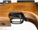 Гвинтівка пневматична CZ 200 S HUNTER cal.4.5mm 1024-4402-UAABXEX фото 3