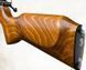 Гвинтівка пневматична CZ 200 S HUNTER cal.4.5mm 1024-4402-UAABXEX фото 4