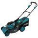 Акумуляторна газонокосарка PROFI-TEC EcoCut 51 Pro (без акумулятора та зарядного пристрою) 007052P фото 1