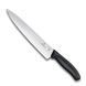 Ніж обробний Victorinox 22 см у блістері 6.8003.22B 6.8003.22B фото 3