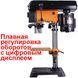 Свердлильний верстат WorkMan DP10VL2 з плавним регулюванням швидкості 42520 фото 2
