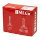 Лампи ксенонові MLux QUARTZ - Original D2S, 35 Вт, 4300&deg;К (2 шт.) 109111282 109111282 фото 7
