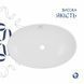 Комплект Qtap Dove: Раковина накладна овальна 635x420x150 мм White + Донний клапан PU02O SD00053433 фото 4