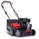 Скарифікатор бензиновий Scheppach SC55P 5911904903 5911904903 фото 1