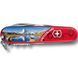 Складной нож Victorinox Climber Matterhorn 1.3703.TE2 1.3703.TE2 фото 2