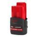 Аккумулятор MILWAUKEE M12 HB2.5 (HIGH OUTPUT) 2,5 АЧ 4932480164 фото 2