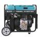 Генератор дизельный инверторный Konner&Sohnen KS 9500iDЕ ATSR KS 9500iDE ATSR фото 4