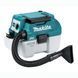 Акумуляторний пилосос Makita DVC750LZ (без АКБ) DVC750LZ фото 1