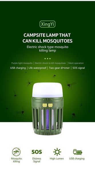 Кемпінговий ліхтар Naturehike з захистом від комарів NH20ZM003 Green 6927595745977 фото