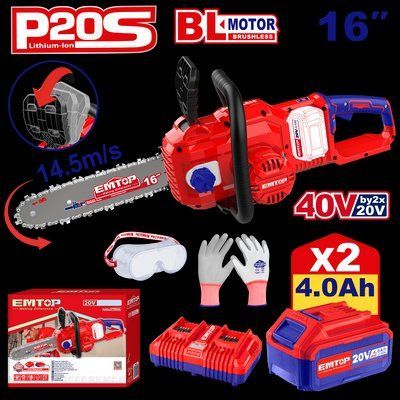 Пила ланцюгова акумуляторна EMTOP ELGA401682 ELGA401682 фото