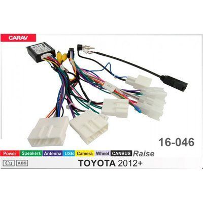 Комплект перехідників CARAV 16-046 Toyota CARAV 16-046 фото