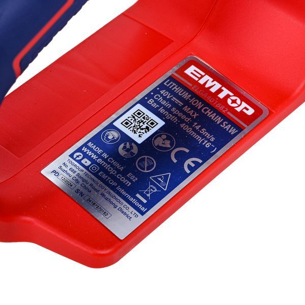 Пила ланцюгова акумуляторна EMTOP ELGA401682 ELGA401682 фото