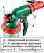 Фарборозпилювач Bosch PFS 5000 E 0603207200 0603207200 фото 2