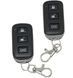 Автосигналізація Tiger Max без сирени 35912-car фото 1