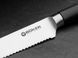 Серрейторний кухонний ніж для овочів Boker Core Professional 130845 фото 2