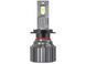 LED-автолампа AMS Vision-R H7 5500K CANBUS 35889 фото 1