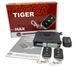 Автосигналізація Tiger Max без сирени 35912-car фото 6