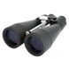 Астрономічний бінокль CELESTRON SkyMaster 20x80 71018 71018 фото 5