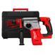 Перфоратор акумуляторний безщітковий SDS-PLUS MILWAUKEE M18 BLHX-0X (2,3 Дж) (каркас) 4933478891 фото 1