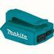 USB перетворювач для мобільних пристроїв Makita CXT - 12V ADP06 ADP06 фото 1