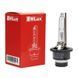 Лампа ксенонова MLux QUARTZ - Original D2S, 35 Вт, 4300&deg;К (1 шт.) 109111281 109111281 фото 1