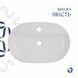 Комплект Qtap Scorpio: Раковина накладна овальна 600х400х120 мм White + Донний клапан PU02 SD00053439 фото 4