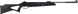 Гвинтівка пневматична Beeman Longhorn Gas Ram кал. 4.5 мм 1429.04.14 фото 2