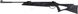 Гвинтівка пневматична Beeman Longhorn Gas Ram кал. 4.5 мм 1429.04.14 фото 1