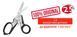 Ножиці LEATHERMAN Raptor + безкоштовна доставка 831742 фото 1