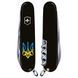 Складаний ніж Victorinox Spartan Ukraine 1.3603.3_T0636u 1.3603.3_T0636u фото 2