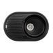 Кухонна мийка Lidz 780x500/200 BLM-14 (LIDZBLM14780500200) SD00043312 фото 1