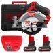 Пила дискова акумуляторна безщіткова MILWAUKEE M12 FCS442-502X, &Oslash; 140 мм (ЗУ + 2акк.Х5А&middot;год + HDкейс) 4933493489 фото 1