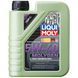 Моторне масло Liqui Moly Molygen New Generation 5W-40 1л
