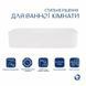 Комплект Qtap Tern: Раковина накладна прамокутна 610x350x135 мм WHITE + Донний клапан PU02 SD00053428 фото 3