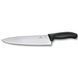 Кухонний ніж Victorinox SwissClassic Carving 25 см рифл. з чорн. ручкою (GB) 6.8023.25G 6.8023.25G фото 1