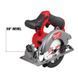 Пила дискова акумуляторна безщіткова MILWAUKEE M12 FCS442-502X, &Oslash; 140 мм (ЗУ + 2акк.Х5А&middot;год + HDкейс) 4933493489 фото 7