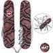 Нож Victorinox Huntsman Design 1.3713_R2200pk 1.3713_R2200pk фото 2
